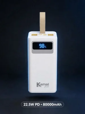 Kamal 80000mAh 22.5W PD Ultra-High Capacity Power Bank with LED Display & Carrying Strap